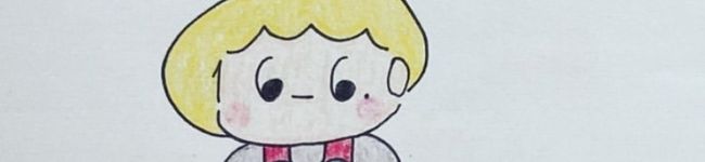 Atom's header image