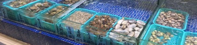 下町のんベぇ食堂's header image