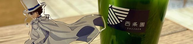 ◆どらしま◆'s header image