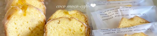 cocoーmoco's header image