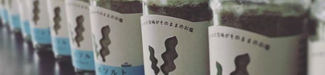 茶碗とお椀's header image