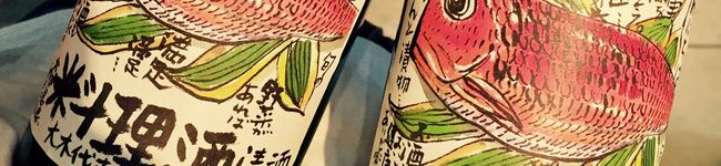 ジェシカ・アーサー's header image