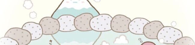 ⋆｡˚✩'s header image