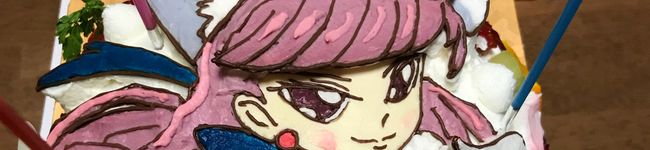 ここひろゆあ's header image
