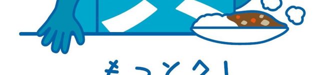 群青☆'s header image