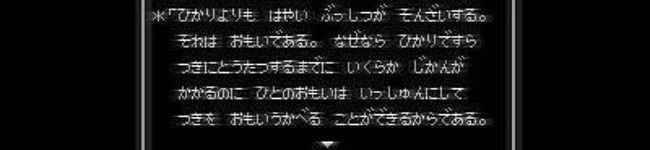 優佳様's header image