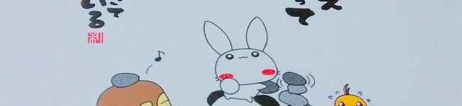★千草☆'s header image