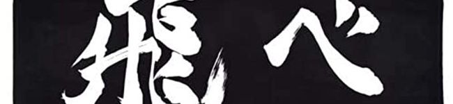 みーたん♡♡♡'s header image