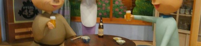 りきっこの台所's header image