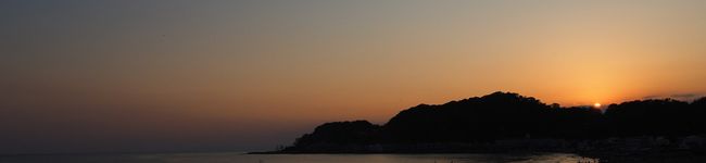 khim's header image
