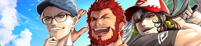 鈴木家夫婦共有垢's header image