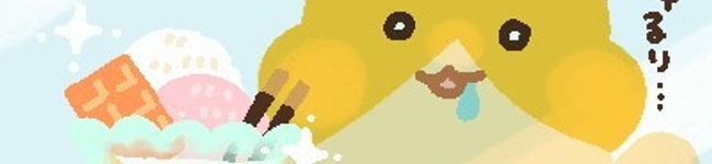 ☆えりま心愛食亭's header image