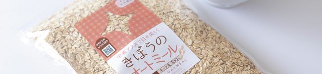 酒本舗はな's header image