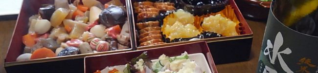 いけだけ's header image