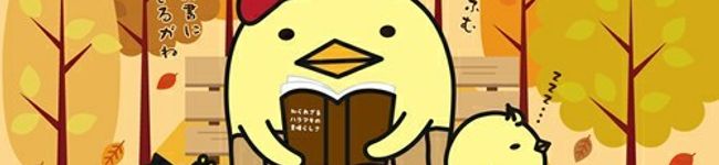 みかんうどん131's header image