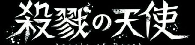 結珠↩'s header image
