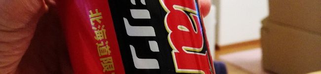 Etanmamy's header image