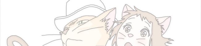 那須。's header image