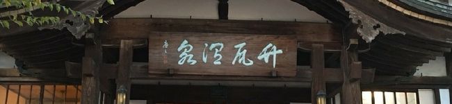 goldgolden's header image