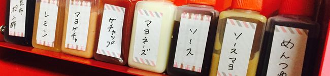 ♡だいまおう♡'s header image