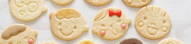 cookiekei's header image