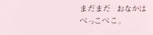 かほやん。's header image