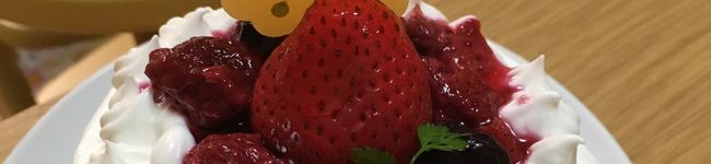 32chant's header image