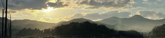 嫁いだ所は里山でした's header image