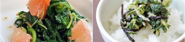 callaloo's header image