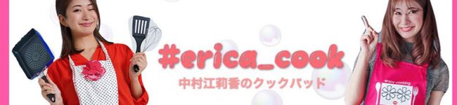 中村江莉香's header image