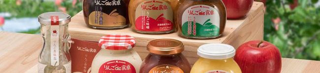 リンゴdeクック's header image