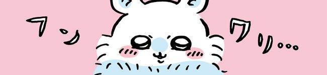 cotatsu17's header image