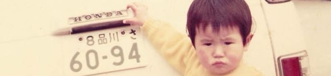 最強の５番's header image