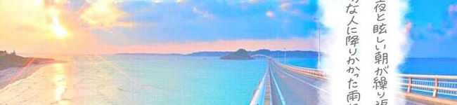 chocolllll's header image