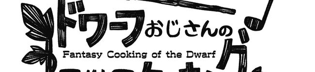 BMIProject's header image