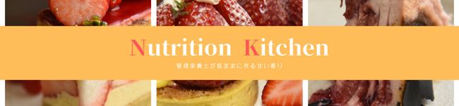 RDkitchen's header image