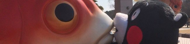 猫吸い's header image