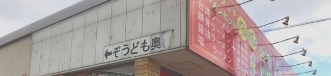 ぴよピピ's header image