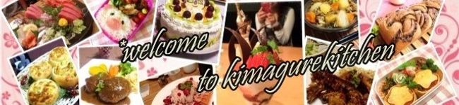 LeoRyu's header image