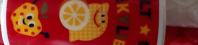 tenukidesu's header image