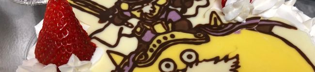 しーあーままん's header image