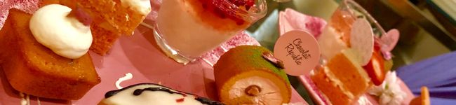 苺の味's header image