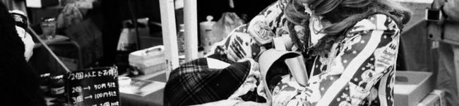 ♡ティナリア♡'s header image
