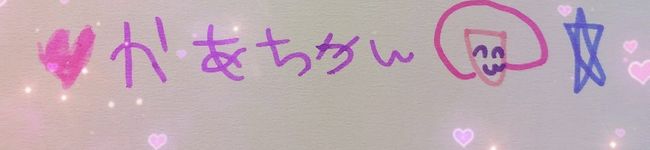 カカ♡'s header image