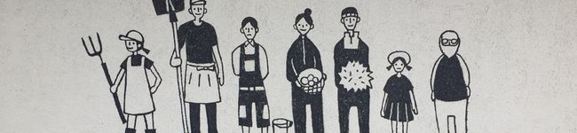 75cook's header image
