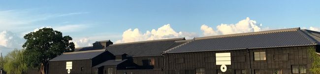 愛知県半田市's header image
