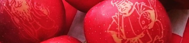 順子先生's header image