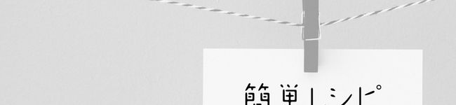 ありみほ's header image