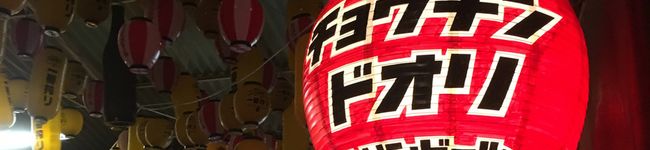 サイモン監督's header image