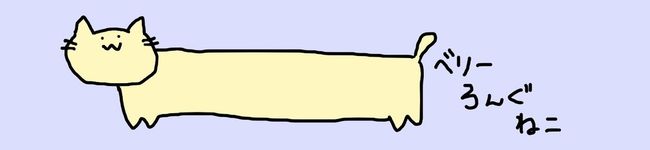 りんご大学生's header image